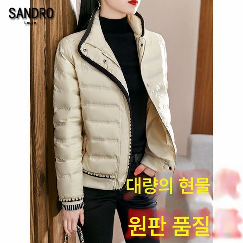 구스다운하프패딩 추천 봄옷여소향95화이트구스다운숏패딩여 2023년 BEST상품 가격 비교