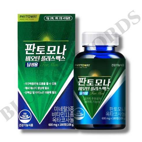 판토모나 비오틴 플러스 맥스 남성용 복합 영양제 650mg x 180정 45일분, 1개, 180개
