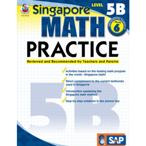 (영문도서) Math Practice Grade 6 Paperback, Frank Schaffer Publications, English, 9780768240054