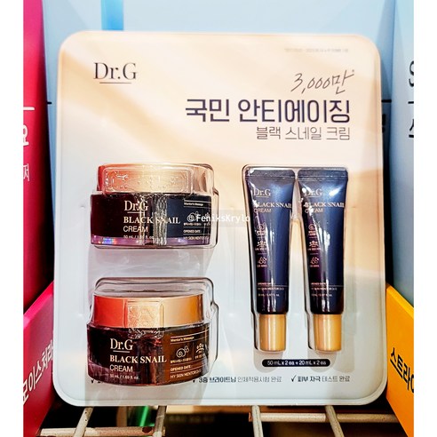 Dr.G 닥터지 블랙 스네일 달팽이 크림, 50ml x 2ea + 쌤플 2개, 1개, 50ml