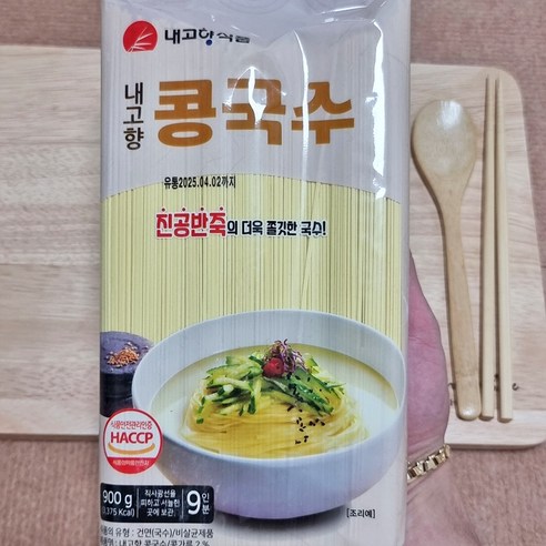 5분마켓 내고향 콩국수 콩국수면 900g, 1개