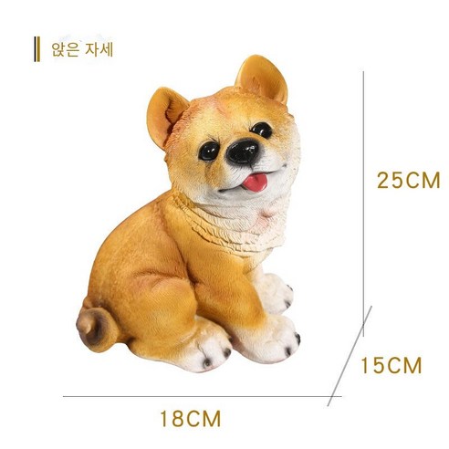 강아지 돼지 저금통은 가정 장식으로 열 수없는 단단한 지폐 변경 은행에만 들어갈 수 있습니다., 강아지 돼지 저금통-앉은 자세-안으로 또는 밖으로 있을