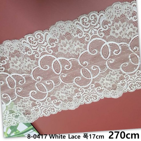 dklace 스판 레이스 8-0417 레이스 3 color ( 17cm (1yd 5yd 10yd) 기준 ), White(270cm_3yd), 1개