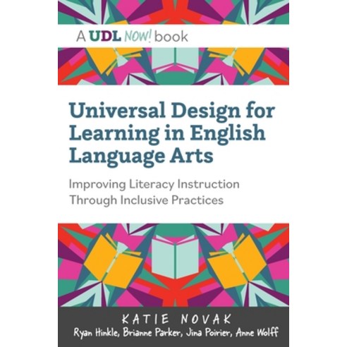 (영문도서) Universal Design for Learning in English Language Arts Paperback, Cast, Inc., 9781943085088