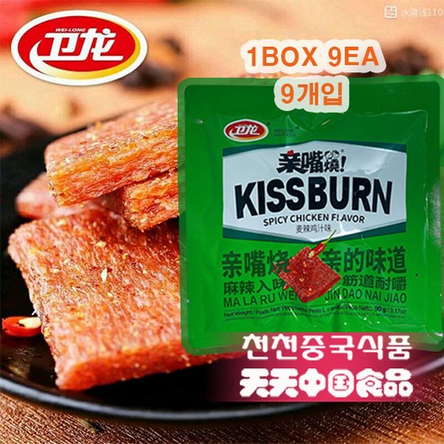웨이롱 진취소 매콤 치킨맛 중국식품 간식 마라건두부, 90g, 1개 중국간식술안주다시마 Best Top5 웨이롱 진취소 매콤 치킨맛 중국식품 간식 마라건두부, 90g, 1개 중국간식술안주다시마 Best Top5