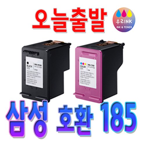 삼성 INK-M185 14.3ml 대용량 SL-J1680 재생 잉크, 블랙, 1개