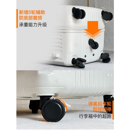 내구성 있고 편리한 40인치 대용량 여행용 수화물 가방