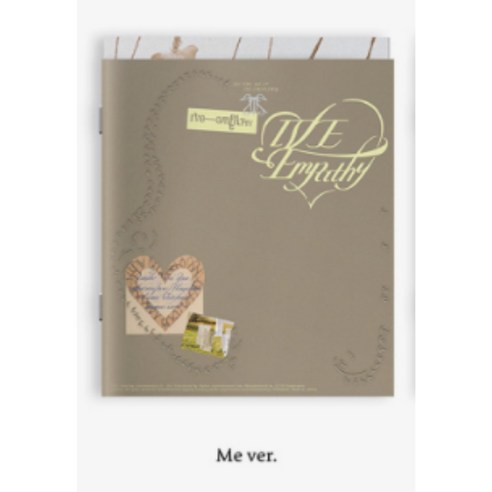 아이브 - IVE EMPATHY엠파시 / 3집 EP 앨범(ME VER)갈색 새학기선물, 베이지색