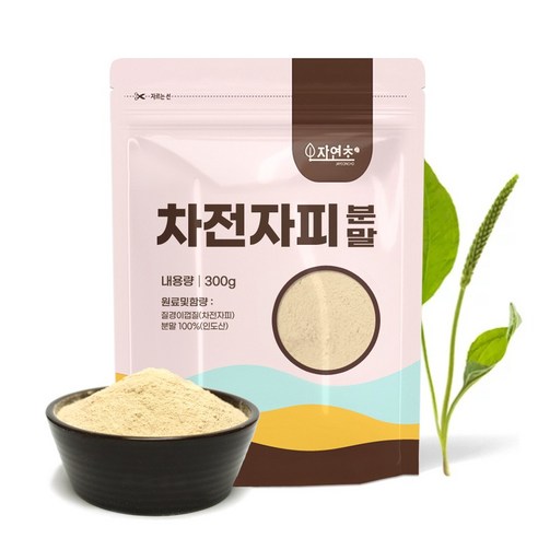 자연초 차전자피 고운입자 가루 분말 300g, 2개