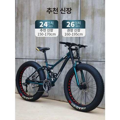 언덕길도 거침없이! 스페셜라이즈드 콤프로 시작하는 짜릿한 라이딩 경험