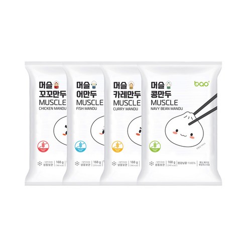 속 편한 글루텐프리 닭가슴살 머슬만두 4종, 1세트, 168g