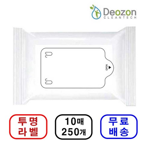 센스 있는 물티슈 하나로 당신의 이미지를 업그레이드하세요!