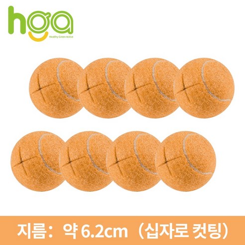 HGA 테니스공 의자 발커버, 8개, 옐로우