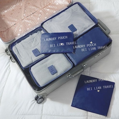 대용량 접기 여행 수납 가방 다기능 격자 수납 가방 짐 의류 기숙사 방수 정리 가방, 검푸르다