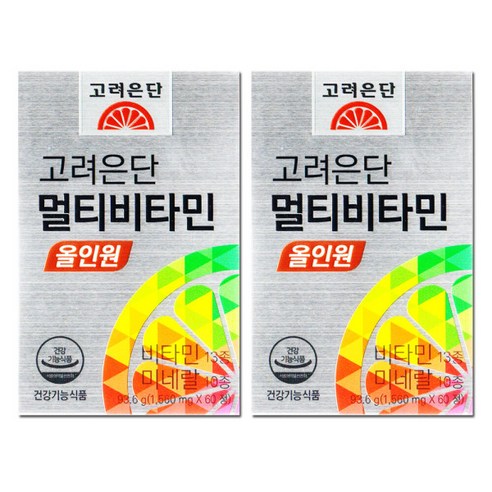 고려은단 멀티비타민 올인원 1560mg x 60정 2박스 펀펀마켓