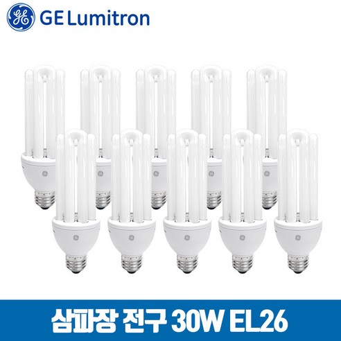 GE루미트론 삼파장 컴팩트 전구 EL 30W 램프 E26, 주광색, 10개