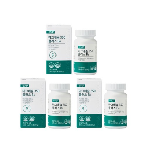 [약국정품] 비타민하우스 마그네슘350 + 비타민B6 마그비 눈떨림 다리종아리쥐날때 손끝발끝저림 영양제, 3박스, 90정