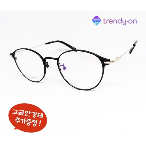 트랜디온 블랙 골드 안경테 안경점 고급테 3A5EIO7 추가패션테까지