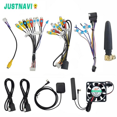 광대역 저전력 mfd rns justnavi car radio gps adapter 4g wifi iso output aux power cable rear view camera, 냉각 팬, 1개