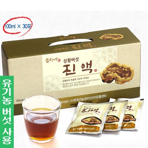 문상영버섯농장 상황버섯 진액 100ml 30포 (유기농 사용), 100ml, 1개 - 기타건강즙 | 쿠팡