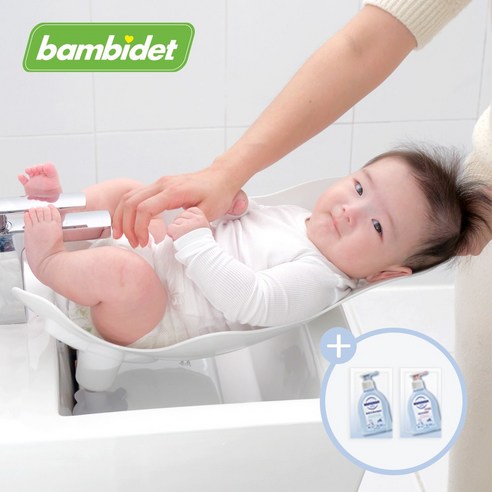 [사노산 파우치세트 증정] 밤비데 컴포트 아기비데 신생아 출산선물 유아비데 치코 업그레이드, 시그니처 화이트-블루