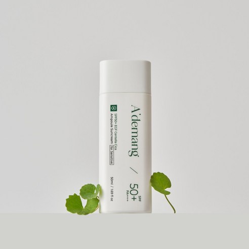 민감한 피부를 위한 완벽한 자외선 차단 솔루션