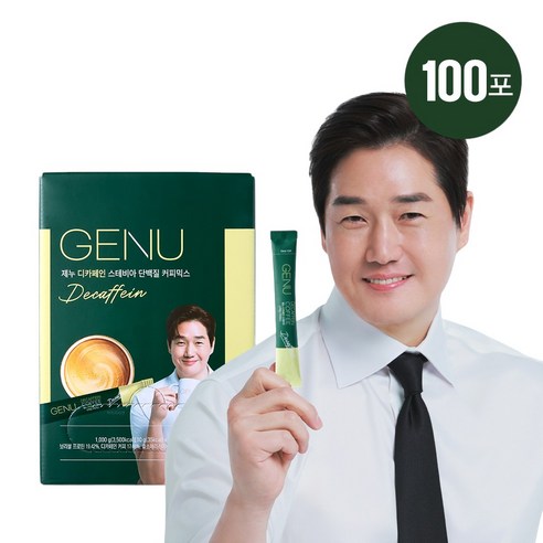 제누 스테비아 프로틴 단백질 커피믹스: 건강하고 만족스러운 커피 경험