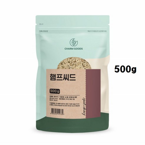 캐나다산 햄프씨드 대마씨 대마종자 햄프시드 500g 1팩~5팩, 4개, 500g  (1개) 대마씨앗