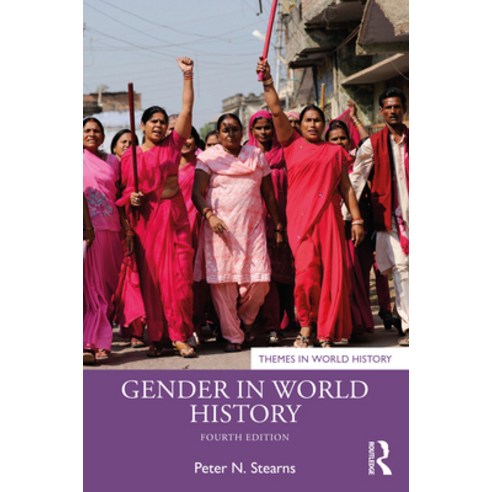 (영문도서) Gender in World History Paperback, Routledge, English, 9781032133065