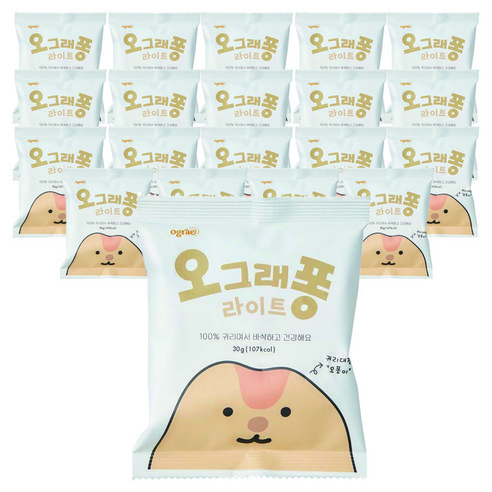 오그래퐁 라이트 30g, 20개