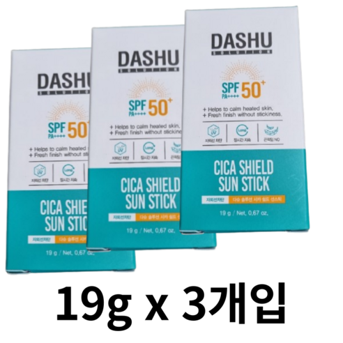 다슈 솔루션 시카 쉴드 선스틱 SPF50+ PA++++, 57g, 4개