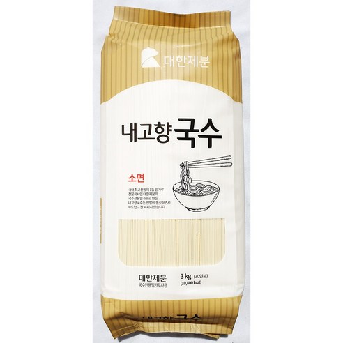 대한 내고향국수 3KG 가정 식당 업소 식자재 식재료