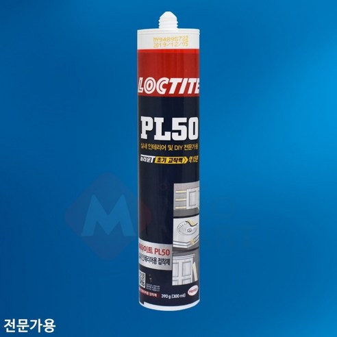 몰딩 접착제 타일 데코 본드 걸레받이 빠다 목공 빠데 루바 작업 300ml 1P