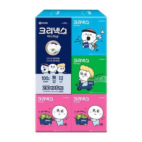 크리넥스 코튼처럼 부드러운 프리미엄 미니티슈 카카오프렌즈