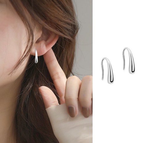 레인 드롭 물방울 후크 미니 귀걸이 925실버