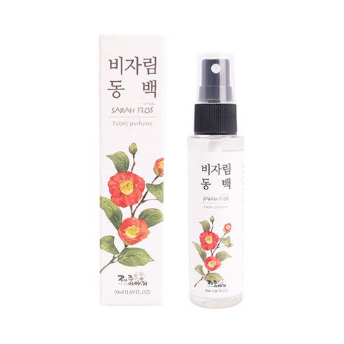 탐라몰 제주 드레스 퍼퓸 50ml x 2개 동백 수국 유채, 동백 드레스 퍼퓸 50ml, 0.05l