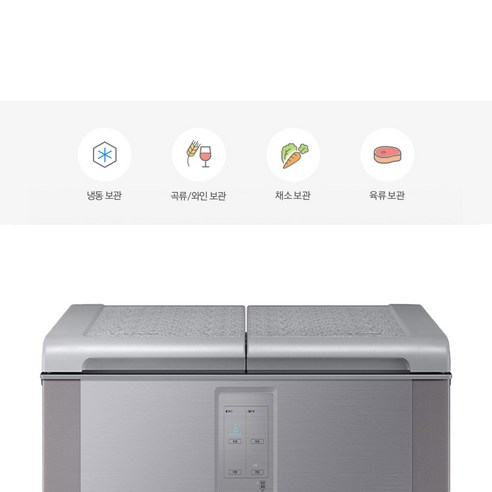 맛있는 가정 요리를 위한 식품 보존의 명인