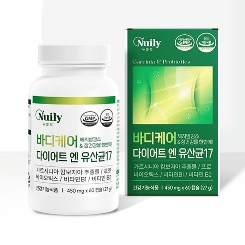 티케이마켓 여성 체지방감소 바디케어 다이어트 & 유산균17 60캡슐 캄보지아추출물