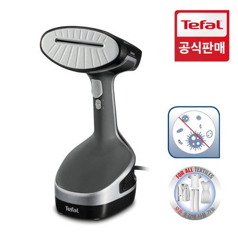 [테팔(가전)] [공식] 테팔 스팀다리미 퀵스티머 액세스 스팀 플러스 DT8150, 1개