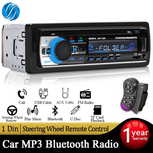 카오디오자동차 라디오 스테레오 플레이어 디지털 블루투스 MP3 60Wx4 FM 오디오 음악 USB/SD 인대시 AUX, 03 24V, 03 24V