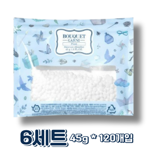 부케가르니 습기제거제 서랍형 본품, 45g, 20개