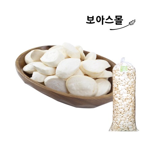 떡국튀밥 추천 상품 리스트