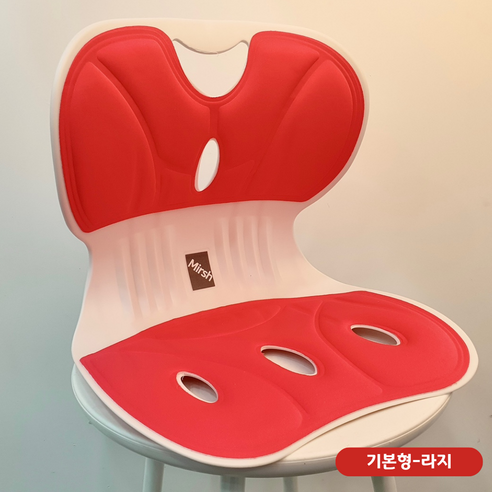 Mirsh 인체공학 바른자세 등받이 자세교정의자, 레드