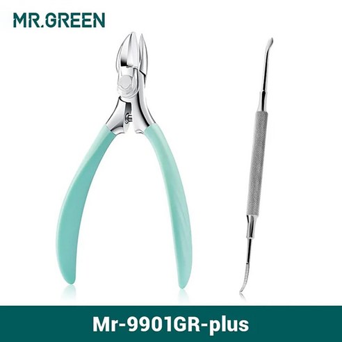 독일 MR GREEN 미스터그린 발톱깎이 니퍼 세트 스테인레스 국내배송 선물용, MR9901ORPlus (오렌지), 1세트
