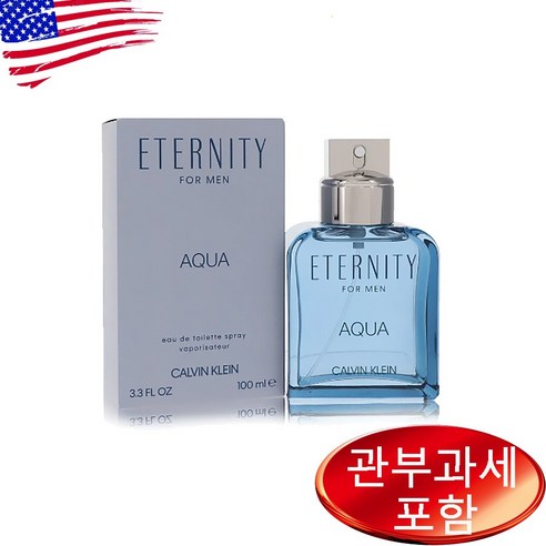 캘빈 클라인 이터너티 아쿠아 100ml 남성, 1개