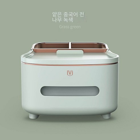 종이 추출 상자 티슈 박스 티 테이블 거실 다기능 데스크탑 원격 제어 저장 상자 간단한 현대 고급 창조적 인 높은, 밝은 셔츠 녹색 금박 조직 상자