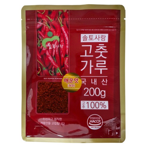 솔토사랑 7가지 공정을 거친 100% 국산 햇 청양 고춧가루 굵은/고운 200g