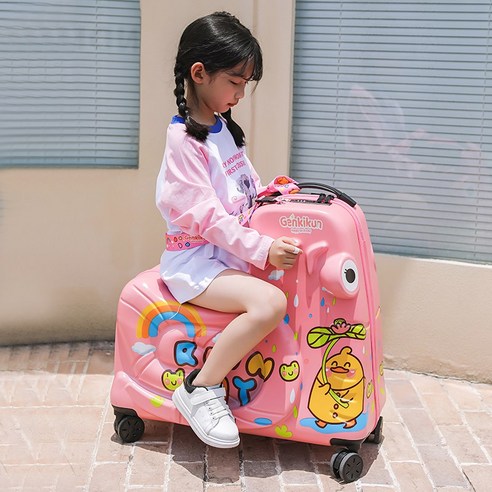 꿈과 상상을 싣고 떠나는 특별한 여행, 토치/투지 트롤리 캐리어