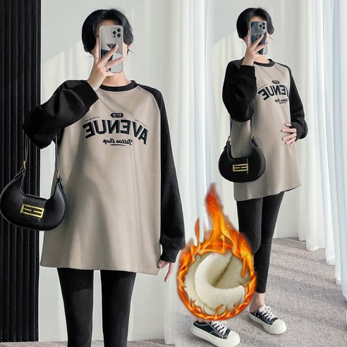 임산부 추동복 상의 기모에 도톰한 빅사이즈 루즈핏 맨투맨 하프 기장
