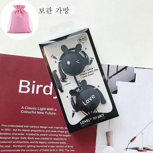 ZZJJC 캐릭터 유선 이어폰 이어폰 범용, 블랙+미디움 수납 파우치